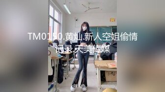 骚气少妇驾车户外桥下自慰勾引环卫大爷摸屁股再回车上后座跳蛋震动逼逼