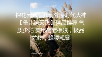 字母圈顶级调教大神【DOM黑宫】 KTV调教06年超极品母狗~超美身材卫生间疯狂后入~裸体唱歌