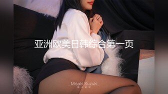 働く痴女系お姉さん vol06 雪白かん菜