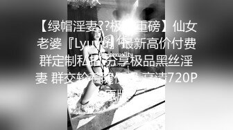 【男神】纽约的男孩们呻吟起来,上集推荐,加关注不迷路