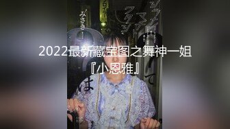 长发韵味十足的熟女，比基尼大秀热舞，穿灰丝，女上位啪啪无套操逼，花样打桩