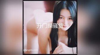 TAERI】最新喷血骚气诱惑写真 户外露出 (3)