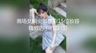 密桃传媒PMC416风韵丈母娘的性事指导