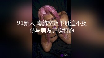 探花新人小赵青涩乖巧小姐姐，JK制服搭黑丝，口交还不习惯但很认真，全程给人贴心小女友般的感觉