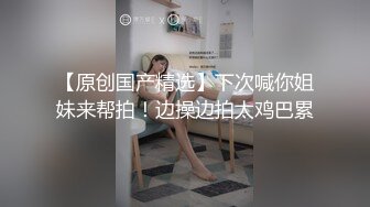 小直男玩坏了,连续潮喷连续射