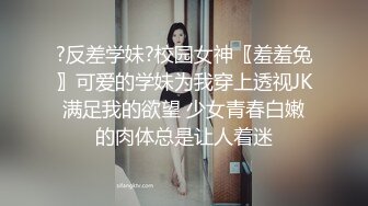 学院女厕偷拍黑裙少妇多毛的肥鲍鱼不停蠕动