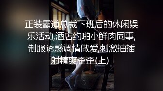 家里负债累累 老公逼她下海，露脸口交，清晰对白