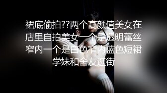 【杏吧】妮蔻-玩弄自己但最终射精了我