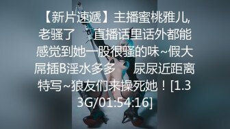 MEYD-521 夫が仕事で不在の間、AV男優さんと夢中でハメ撮りしまくった人妻の不倫記録。 彩月希