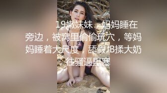 骚逼急的在抽搐   怎么办快留言