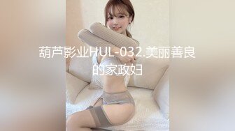 【新片速遞】 漂亮熟女阿姨 逼痒 啊啊 老公 给我顶死了 稀毛鲍鱼 大奶子哗哗 很会叫 