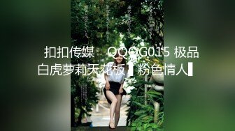 2023-12-19【模特写真拍摄丶探花】约妹子私拍，翘起屁股掰穴，多毛骚逼