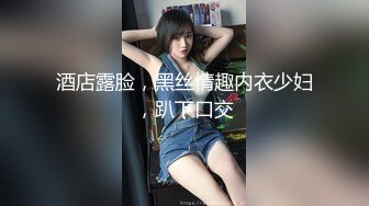 巨乳美眉吃鸡啪啪 我第一天上班不太会口 这么大会不会很痛 家里穷出来兼职的学生妹性感超好一摸都是水 被操的腿发软