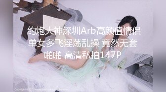 00后母狗说着骚话颜射吞精