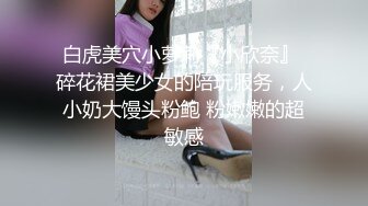 -麻豆传媒  女优擂台摔角狂热EP1 束缚狂热 情色擂台玩穴到投降 (2)