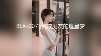 ★☆福利分享☆★夫妻交换 老公操逼 老婆撅着屁屁舔他们的结合部位 同时被插骚逼 好淫荡好刺激