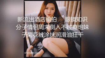 小姐姐直播