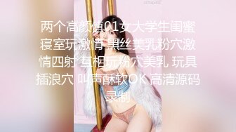 [2DF2]嫖嫖sex探花约了个牛仔裤颜值不错妹子啪啪，口交近距离特写掰穴椅子上跪着猛操 - [BT种子]