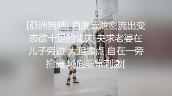 AV鸭哥探花约了个牛仔短裤妹子，骑在身上口交舔奶扣逼抽插猛操呻吟