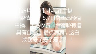 CP-015狂点映像 时间暂停-巨乳泌尿科医师