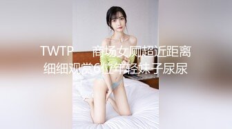 极品高颜值女神扎着双马尾被后入猛操，伸舌头像母狗一样淫语叫床 小母狗真的太骚了！