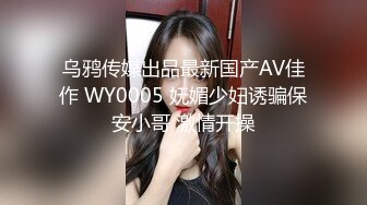 安防酒店摄像头偷拍 老哥出差面基碎花裙气质少妇两天干了她几次