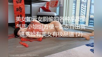 超大胆露出骚逼 超级老头乐 性感小猫咪 超全合集【633V】 (328)