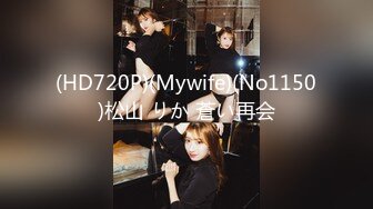 MDX-0237-08-私宅舒压堂.深夜突袭淫人气店家-韩棠.白靖寒