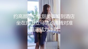 ❤️❤️顶级校花女神【无花果】道具调教~掐脖子狂操~干血崩了！