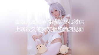 【夜色精品探花】（第一场）沙发约操风韵少妇，抠穴舔鲍激情四射，画质清晰手法专业，高清源码录制