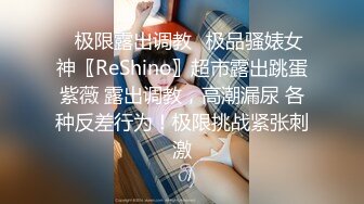 人妻少妇性爱全程实录，温柔的舔弄大鸡巴活真不错