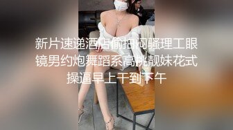 上海短发气质少妇“未央”超有韵味的少妇各种收费电报群福利 (4)