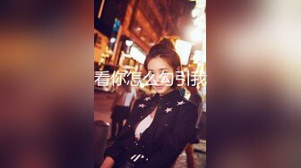 极品香港网红美少女闺蜜▌马苏儿 ▌淫魅小魔女采精 超爽狂轰白虎蜜壶