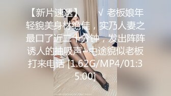 【新速片遞】  2023-8-17新流出酒店偷拍❤️白貌美高挑美女穿黑丝女仆装把自己当做礼物 给今天生日的男朋友尽情操