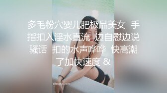 -发春熟女少妇淫语挑逗狼友 棒棒插逼自慰高潮 白浆直流