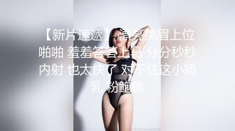 硬上可爱女优的!