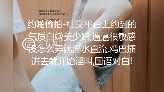 第一视角操女友让观众粉丝们有不一样的视觉盛宴