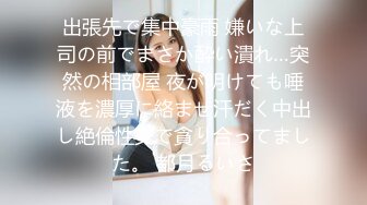 18岁骚女友奖励她挑选自慰工具