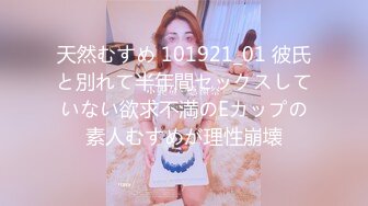 [fsdss-474] 大好きな弟が彼女とエッチ出来ないように即尺24時間 鬼フェラチオで毎日10発射精させるブラコンお姉ちゃん 本郷愛