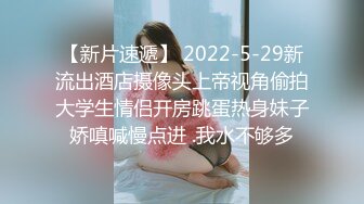  给我戴绿帽的大学女友灌醉找两个流浪汉来轮操她你不是喜欢被操吗？让你爽个够