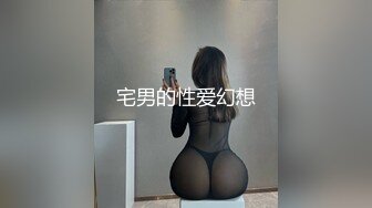 2021.4.21，【小宝寻花】红内裤战神再出精品，3600高端外围女神，肤白貌美温柔娇媚，颜值为王今夜要赚爽