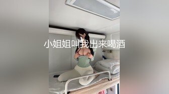 淫乱人妻【肉臀淫妻】黑丝大肥臀~阴道暴力扩张~子宫异物插入~双插爆操【169V】 (4)