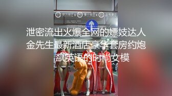 【国产版】[RS-023] 苡若 暗黑性乐园 AV篇 调教部屋 SM性奴的试炼 麻豆传媒映画