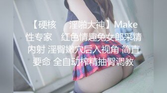 绳艺大师给熟女来个全套SM龟甲缚，奶子上还要贴个血滴子，狂虐这对极品大奶子【200V】 (64)