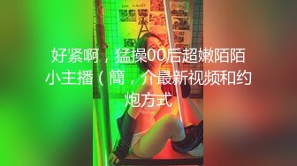 马尾辫极品短裙美女 睡觉拉起来再干一炮 舔的啊啊叫我不想搞了 骑乘抱着抽插猛操