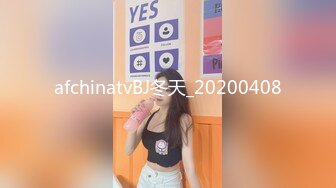  清纯极品小可爱小秃秃约啪面具男~无套各种舒服姿势操逼~啊~好爽插慢一点~快受不了啦~爽翻天