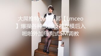 房间羞羞敲门 清纯反差双马尾LO萌妹『妄摄娘』福利私拍在外是同学老师眼中的乖乖女，在私下是哥哥的鸡巴套子！