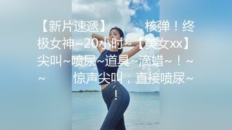 18岁前凸后翘小嫩模！【小狐狸】全裸和观众一起打王者！ (2)