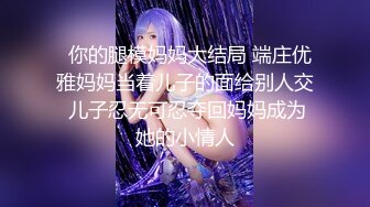 【AI明星换脸与AI合成声】 AI-特殊综艺节目之❤️吐槽操逼大会❤️李小璐之吐槽PGONE的那点事！