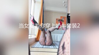 《顶级尾随厕拍》坑神超市内随机跟拍多位女顾客小姐姐良家少妇熟女都有跟进厕所偸拍她们方便各种圆润的大屁股绝对顶